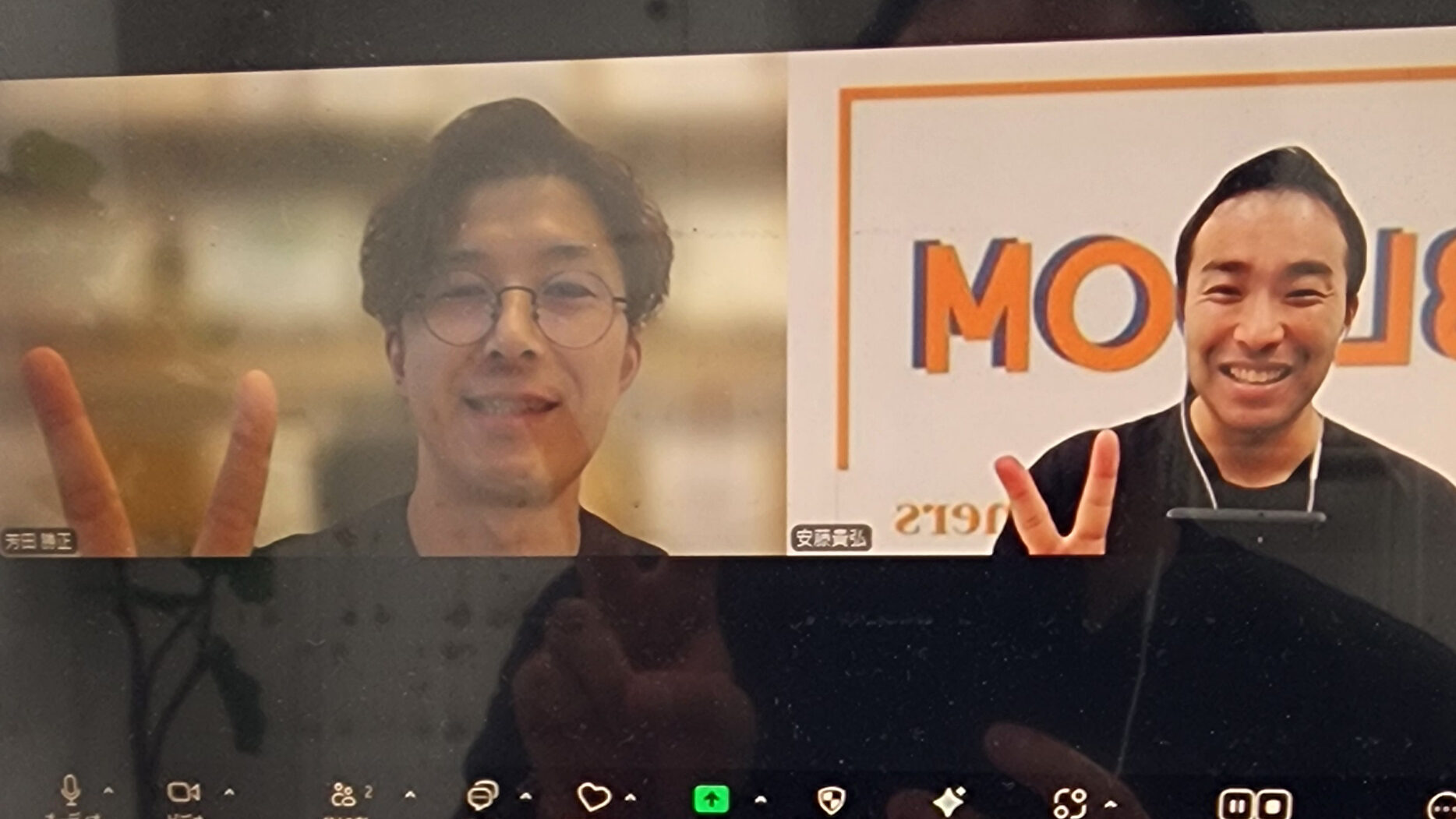 アカデミー入学＆キックオフMTG（課題抽出、目標設定)